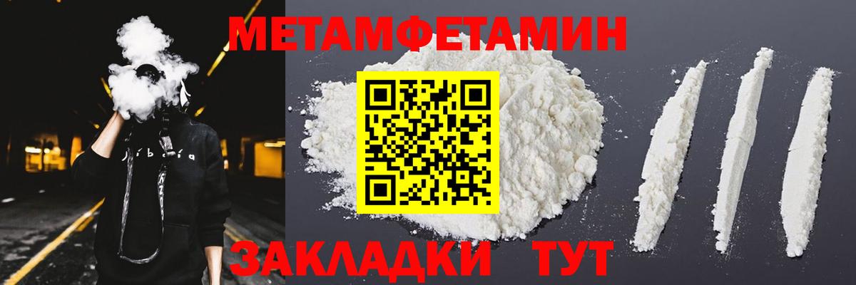 АМФ Premium Симферополь