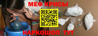 mdpv Бердск