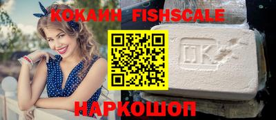 MDMA Premium VHQ Белорецк
