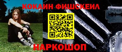 MDMA Premium VHQ Белорецк