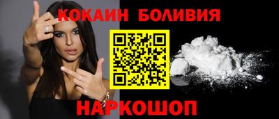 MDMA Premium VHQ Белорецк