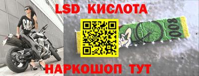 мет Белореченск