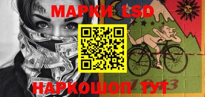 MDMA Premium VHQ Белорецк