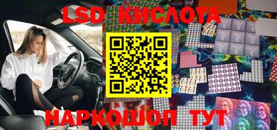 мет Белореченск