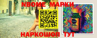 mdpv Бердск