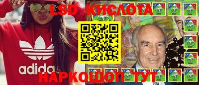 MDMA Premium VHQ Белорецк