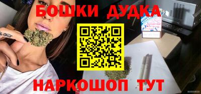 мет Белореченск