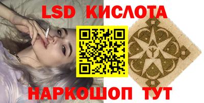 мет Белореченск