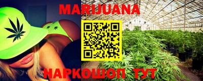 MDMA Premium VHQ Белорецк