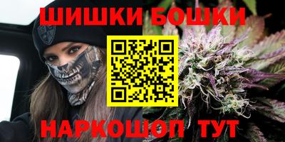 MDMA Premium VHQ Белорецк