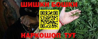 mdpv Бердск