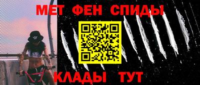 mdpv Бердск