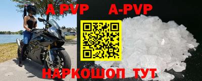 MDMA Premium VHQ Белорецк