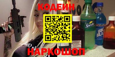 мет Белореченск