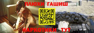 MDMA Premium VHQ Белорецк