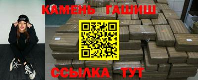 mdpv Бердск