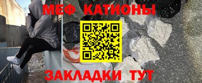 MDMA Premium VHQ Белорецк