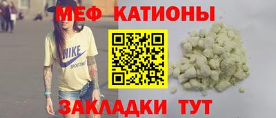 MDMA Premium VHQ Белорецк