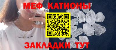 MDMA Premium VHQ Белорецк