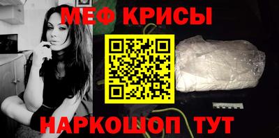 mdpv Бердск